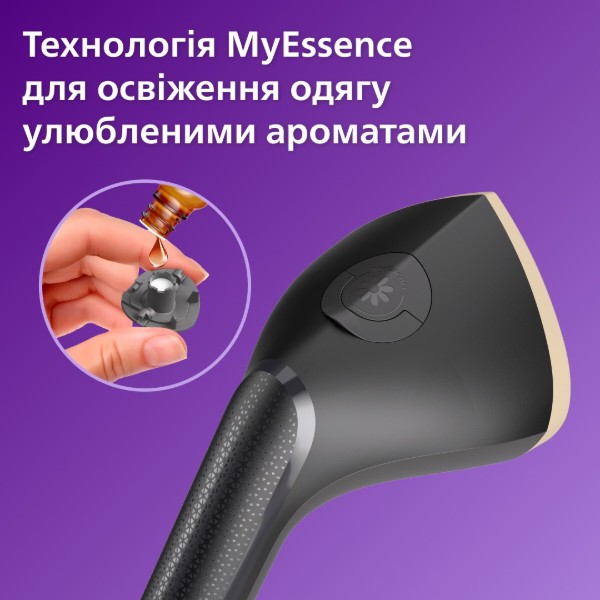 Фото - Уцінка - Вертикальний відпарювач стаціонарний Philips STE3170/80 #