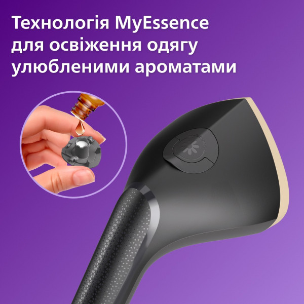 Фото - Система для прасування Philips STE3170/80