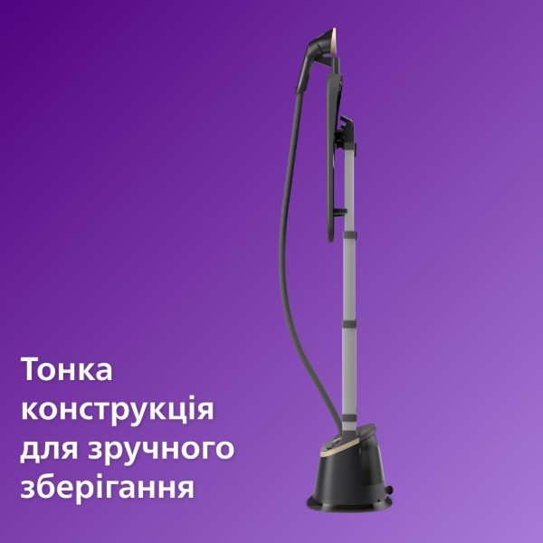 Фото - Уцінка - Вертикальний відпарювач стаціонарний Philips STE3170/80 #