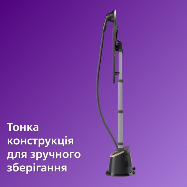 Фото - Система для прасування Philips STE3170/80