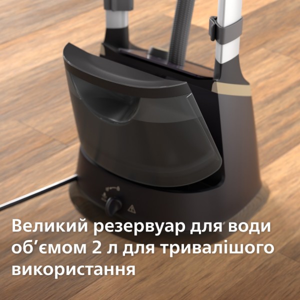Фото - Уцінка - Вертикальний відпарювач стаціонарний Philips STE3170/80 #
