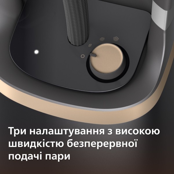 Фото - Уцінка - Вертикальний відпарювач стаціонарний Philips STE3170/80 #