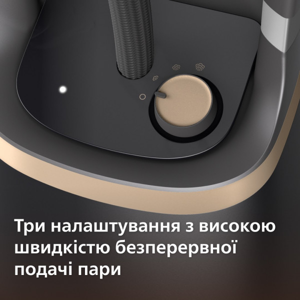 Фото - Система для прасування Philips STE3170/80