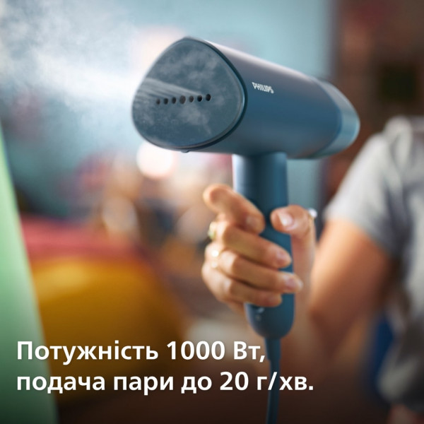 Фото - Вертикальний відпарювач ручний Philips STH3000/20