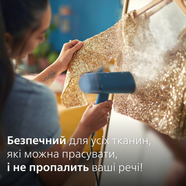Фото - Вертикальний відпарювач ручний Philips STH3000/20