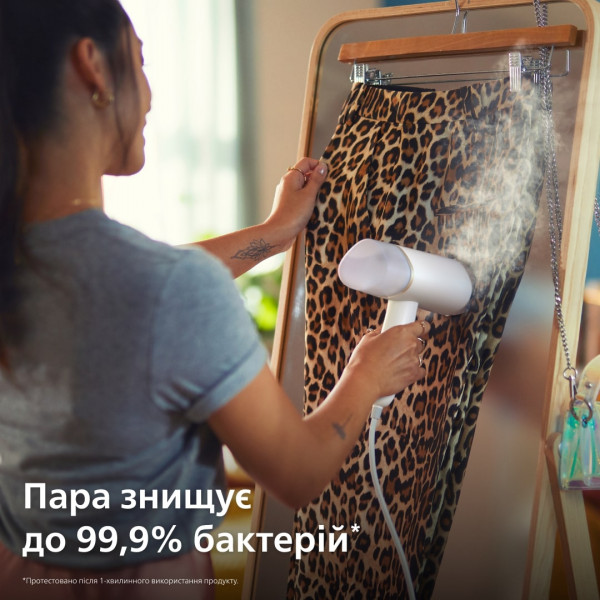 Фото - Вертикальний відпарювач ручний Philips STH3020/10