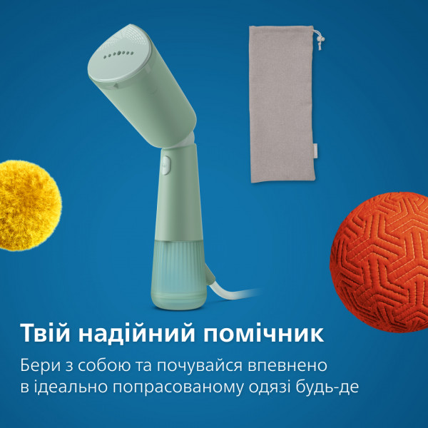 Фото - Вертикальний відпарювач ручний Philips STH5010/70