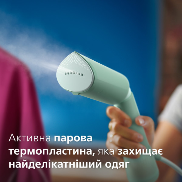 Фото - Вертикальний відпарювач ручний Philips STH5010/70
