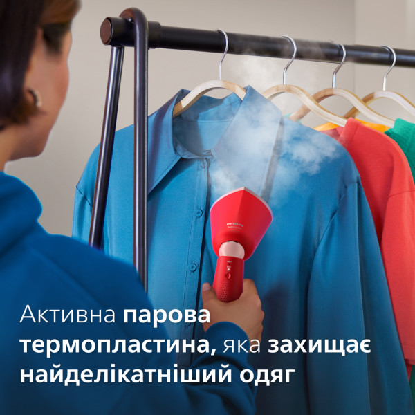 Фото - Вертикальний відпарювач ручний Philips STH5020/40
