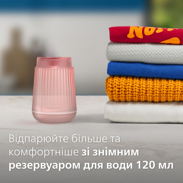 Фото - Вертикальний відпарювач ручний Philips STH5020/40