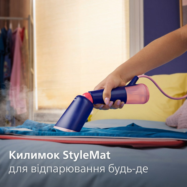 Фото - Уцінка - Вертикальний відпарювач ручний Philips STH5030/20