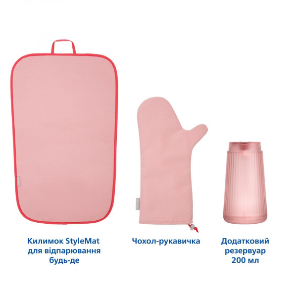 Фото - Уцінка - Вертикальний відпарювач ручний Philips STH5030/20