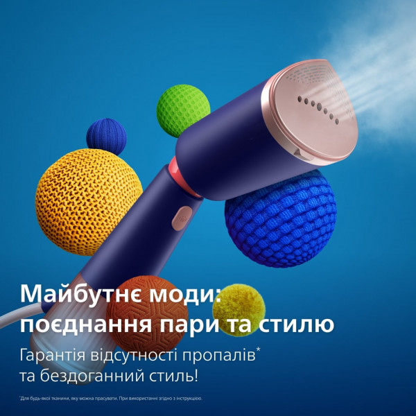 Фото - Уцінка - Вертикальний відпарювач ручний Philips STH5030/20