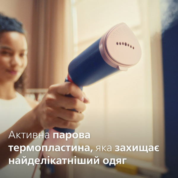 Фото - Уцінка - Вертикальний відпарювач ручний Philips STH5030/20