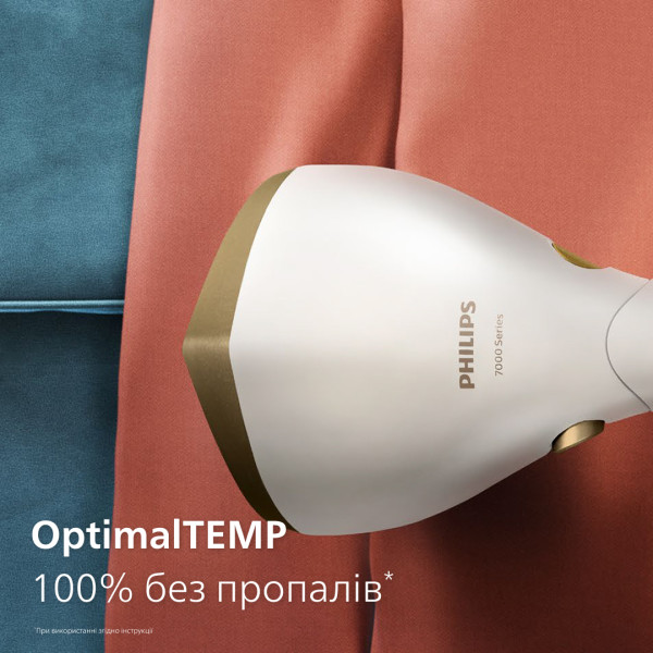 Фото - Вертикальний відпарювач ручний Philips STH7030/10