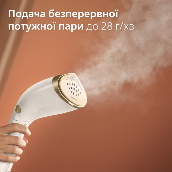 Фото - Вертикальний відпарювач ручний Philips STH7030/10