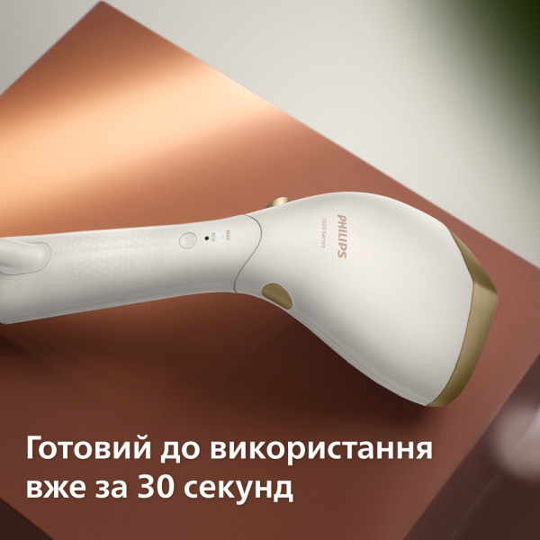 Фото - Вертикальний відпарювач ручний Philips STH7030/10