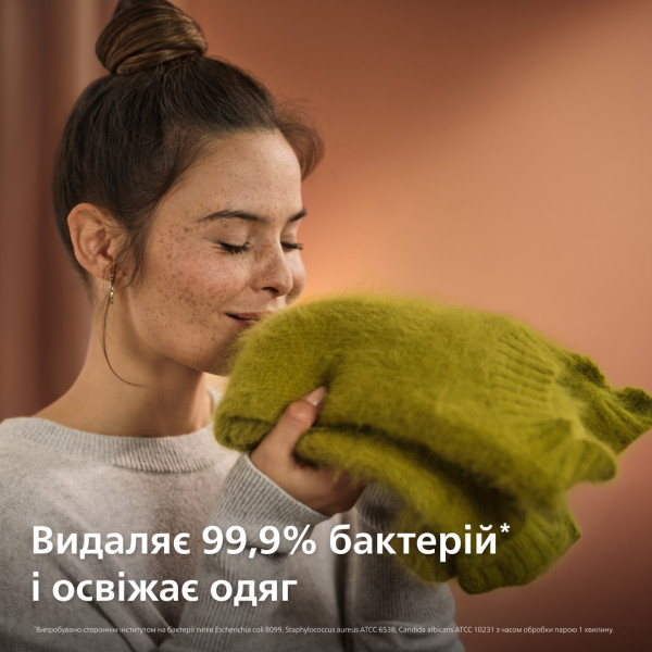 Фото - Вертикальний відпарювач ручний Philips STH7030/10