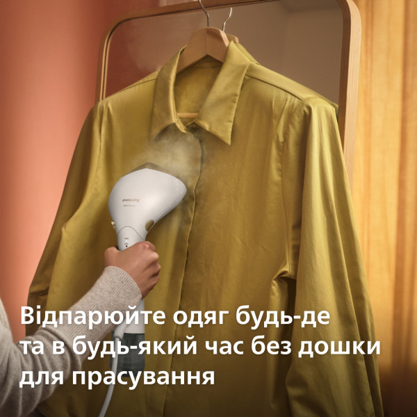 Фото - Вертикальний відпарювач ручний Philips STH7030/10