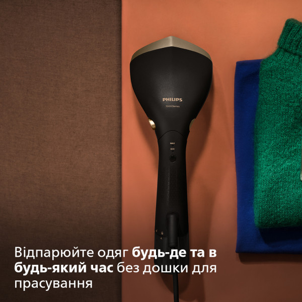 Фото - Вертикальный отпариватель ручной Philips STH7060/80