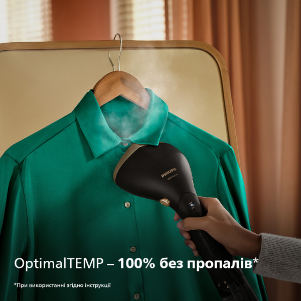 Фото - Вертикальный отпариватель ручной Philips STH7060/80