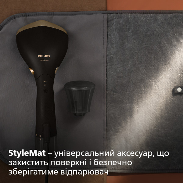 Фото - Вертикальный отпариватель ручной Philips STH7060/80