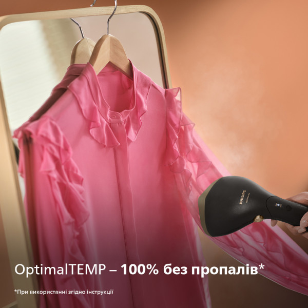 Фото - Вертикальный отпариватель ручной Philips STH7060/80