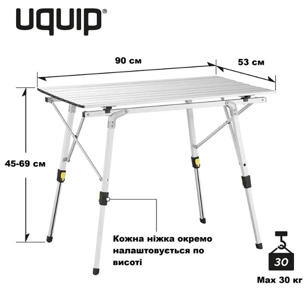 Фото - Складной стол Uquip Variety M Grey (244112)