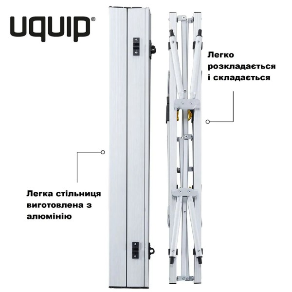 Фото - Складной стол Uquip Variety M Grey (244112)