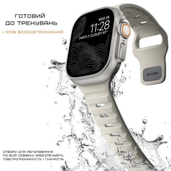 Фото - Ремешок для смарт-часов Nomad Sport Band Stone 46mm/49mm (NM014896858)