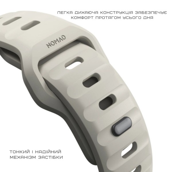 Фото - Ремешок для смарт-часов Nomad Sport Band Stone 46mm/49mm (NM014896858)