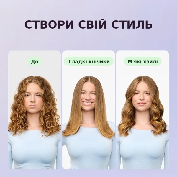 Фото - Вирівнювач волосся Wavytalk Sleek Sweep B376