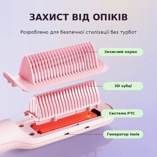 Фото - Вирівнювач волосся Wavytalk Sleek Sweep B376