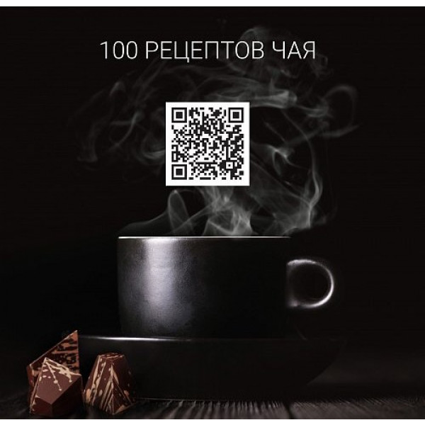 Фото - Електричний чайник Polaris PWK 1755 CAD IQ Home