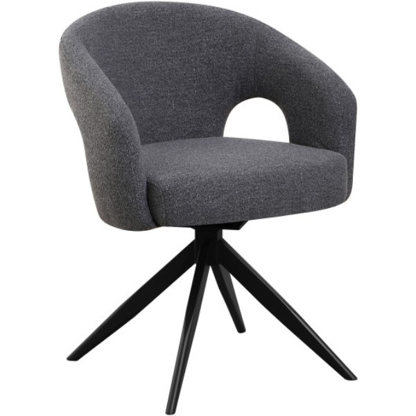 Фото - Стул кухонный Special4You Imperius Grey (E7641)