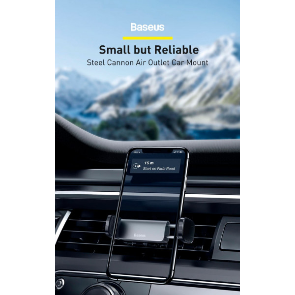 Фото - Автотримач Baseus Steel Cannon Air Outlet Car Mount (SUGP-0S)