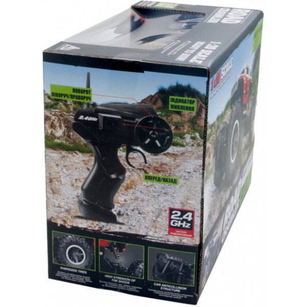 Фото - Радіокерована машинка 1:20 Sulong Toys Off-Road Crawler – Rock Sport (золотой, аккум. 3,6V, метал. корпус) (SL-110AG)