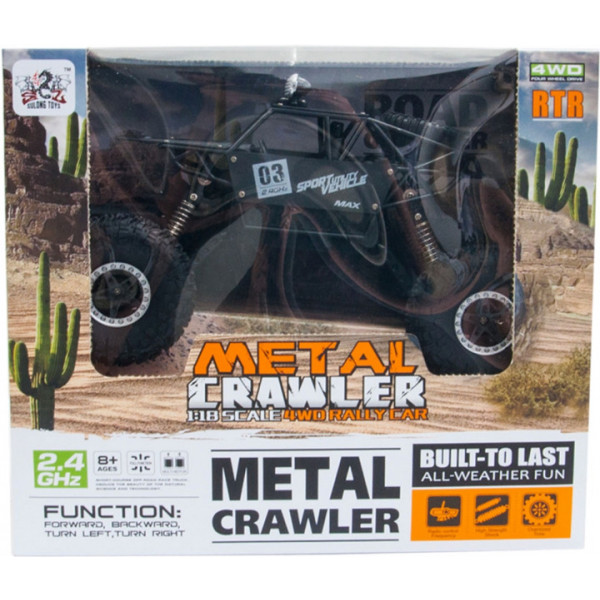 Фото - Радіокерована машинка Sulong Toys Off-Road Crawler – Max Speed (матовый черный, метал. корпус) (SL-112RHMBl)