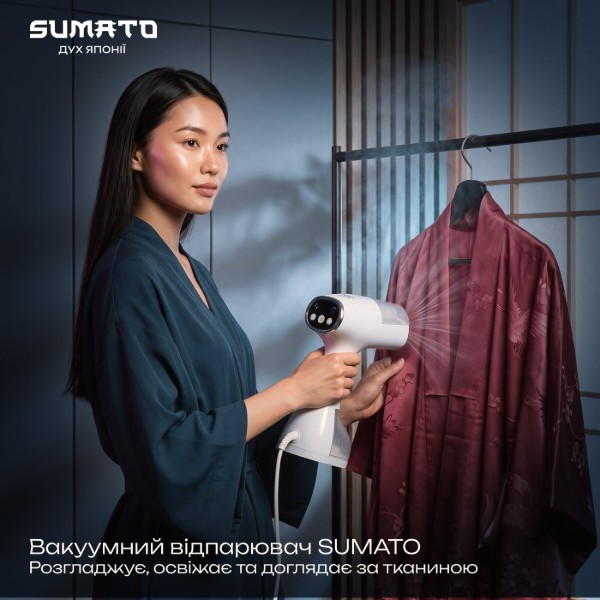 Фото - Вертикальный отпариватель ручной SUMATO SU-07HS02