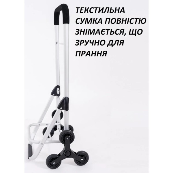 Фото - Сумка-тележка Casa Si Stairs Blue Stripes (CS93073)