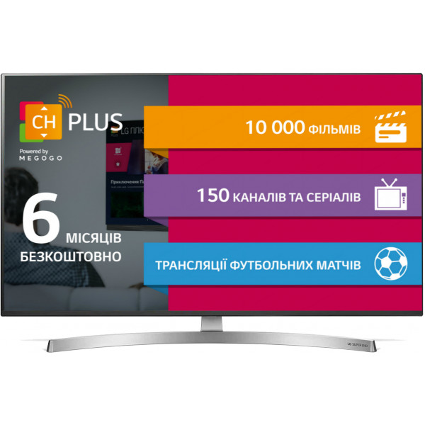 Фото - Телевизор LG 55SK8500PLA