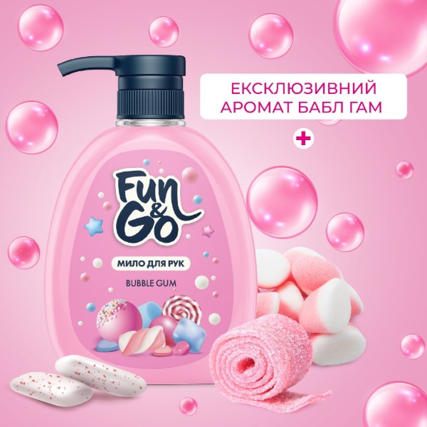 Фото - Рідке мило для рук Fun&Go 300мл Bubble Gum (4820204701765)
