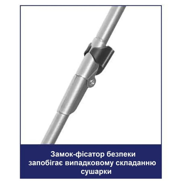 Фото - Сушарка для білизни Casa Si Kolibri 18m Black (CS42191C06E)