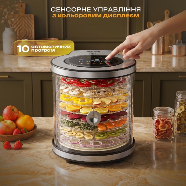 Фото - Сушилка для фруктов и овощей SUMATO SU-04FD01