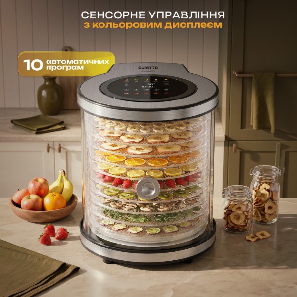 Фото - Сушилка для фруктов и овощей SUMATO SU-04FD02