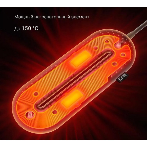 Фото - Сушарка для взуття SOTHING Smart Zero-Shoes Dryer White (DSHJ-S-1904C)
