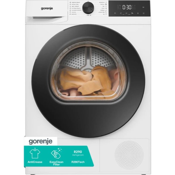 Фото - Сушильна машина Gorenje DG2P7E/UA