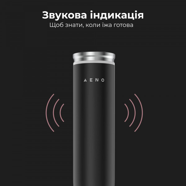 Фото - Су вид AENO SV1 (ASV0001)