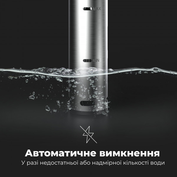 Фото - Су вид AENO SV1 (ASV0001)