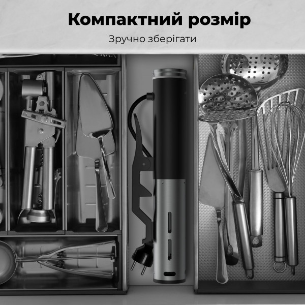 Фото - Су вид AENO SV1 (ASV0001)